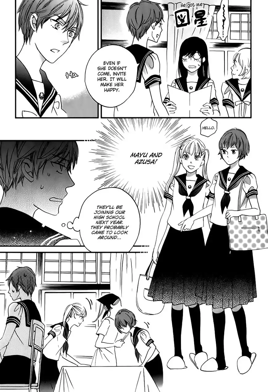 Ame Nochi Hare Chapter 27 14